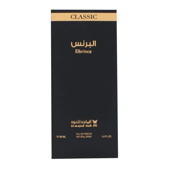 المنتج