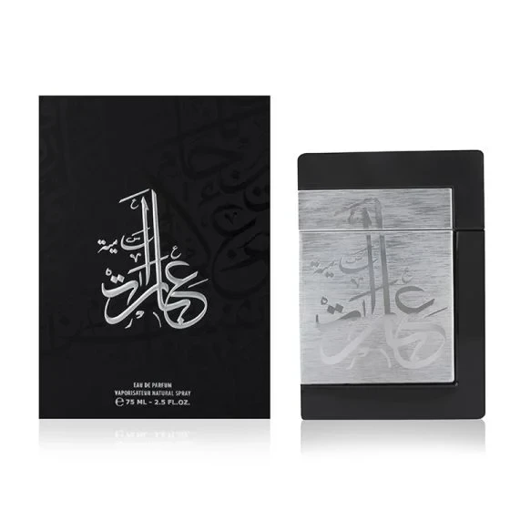 المنتج