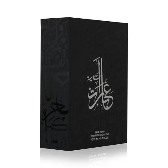 المنتج