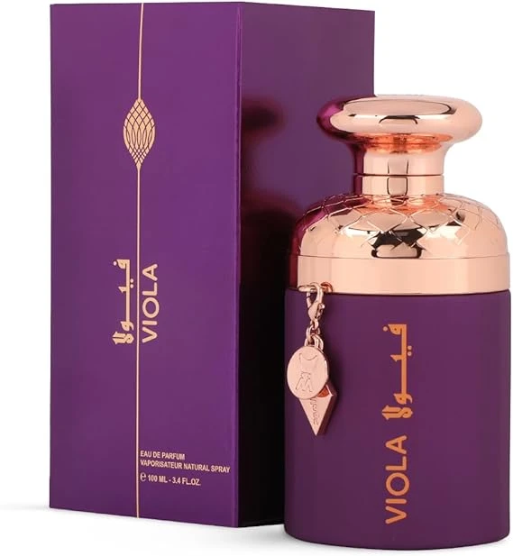 المنتج