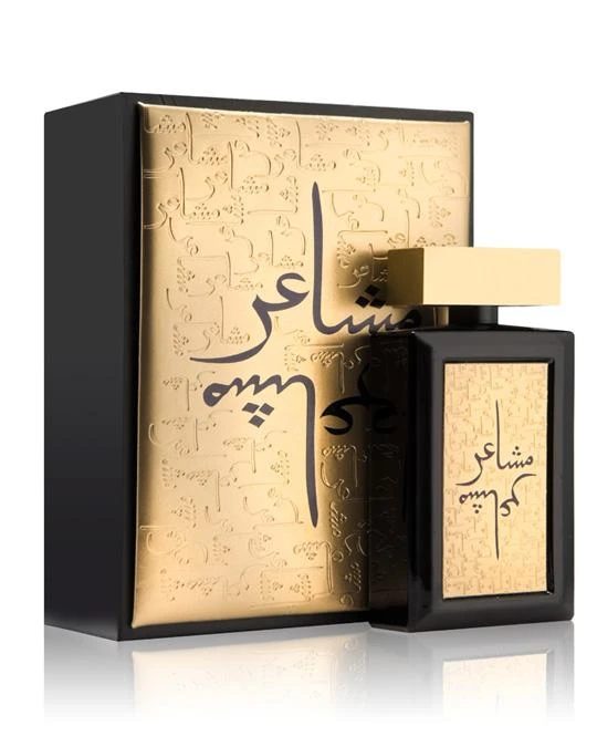 المنتج
